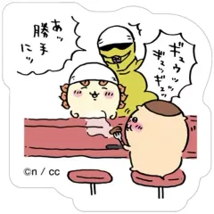 【中古】食玩 ステッカー・シール ラーメンの鎧さん＆シーサー＆くりまんじゅう 「ちいかわ ダイカットステッカー付きグミ 2」