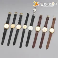 ■ セイコー シチズン オリエント 腕時計 8点セット まとめ売り 自動巻き 等 メンズ ゴールド シルバー 文字盤 ホワイト 等
