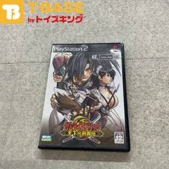 Amazon | SNK BEST COLLECTION サムライスピリッツ 天下一剣客伝