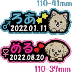 ちぃさま専用ページ　 先に内容のご確認お願いします╰(*´︶`*)╯ 支払方法・支払条件変更のお願い（お願い文・お願い文書・お願い
