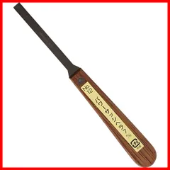 【在庫処分】No.12 7mm パワーサッシヘラ カネキ