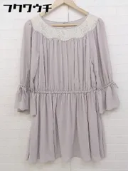 ◇ EDIT COLOGNE エディットコロン レース 長袖 ミニ ワンピース サイズ3 ピンクグレー系 レディース  【中古】 【1106300000425】