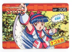 2025年最新】ナコルル シールの人気アイテム - メルカリ