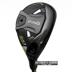 PING G430 ユーティリティ 2UT S G430ハイブリッド│CLUB PING【PINGオフィシャルサイト】