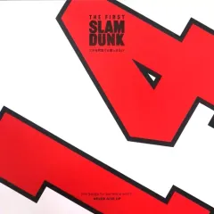 三井を何度でも甦らせるLP 三井寿　レコード 新品、未開封 THE FIRST SLAM DUNK 三井を何度でも甦らせるLP: CD｜東映