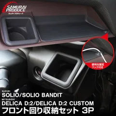 2025年最新】グッズ整理中_SZの人気アイテム - メルカリ