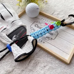 パラコード✶ゴルフティーホルダー&グローブホルダー✶カラビナ色変更可✶ブルー系