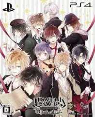 【中古】PS4ソフト ディアボリック ラヴァーズ グランドエディション [限定版]