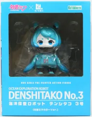 寿*司様 【新品未開封】デンシタコ No.3 4体セット 2025年最新】海洋探査ロボット デンシタコ3号の人気アイテム
