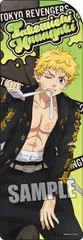東京リベンジャーズ アクリルキャラメモボード「花垣武道」Damage Ver.[ブロッコリー]