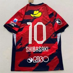 鹿島アントラーズ 2025レプリカユニフォーム 濃野公人 XL新品　未開封 2025 鹿島アントラーズ レプリカユニフォーム 濃野公人 XLサイズ