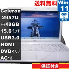 【匿名配送】美品！FUJITSU LIFEBOOK AH42/M 富士通 FMV LIFEBOOK AH42/M FMVA42MW 価格比較 - 価格.com