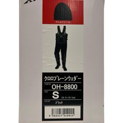 ΣΣWheatley フライボックス ホイットレー・ティムコ50周年記念限定モデル ゴールド ΣΣ Wheatley フライボックス ホイットレー・ティムコ50周年記念