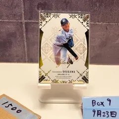 2025年最新】奥川恭伸 サインの人気アイテム - メルカリ