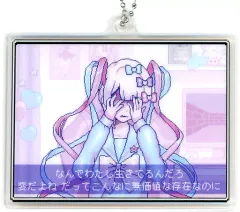 【中古】キーホルダー 超絶最かわてんしちゃん(なんでわたし生きてるんだろ) セリフアクリルキーチェーン 「NEEDY GIRL OVERDOSE」