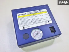 2025年最新】純正パンク修理キットの人気アイテム - メルカリ