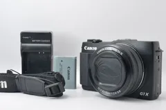 Canon Support for PowerShot G1 X Mark II | Canon U.S.A., Inc.