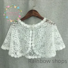 【新品未使用】キッズショール ケープ 子供 ボレロ 肩掛け ウエディング フェイクファー お姫様 結婚式 発表会 子供服 パーティー 半袖 レース 夏 lvcp123