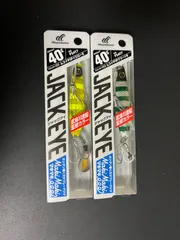 ジャックアイ マキマキ 40g 20個 まとめ売り 2025年最新】ジャックアイマキマキの人気アイテム - メルカリ