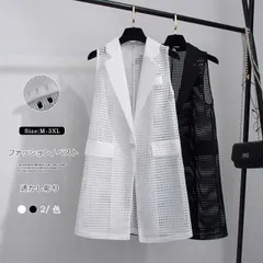 ベスト ロングベスト メッシュ 夏 涼しい ノースリーブコート ベスト 透け感 トップス 袖なし フォーマル コーディネート スーツベスト レディース用意  milyx01