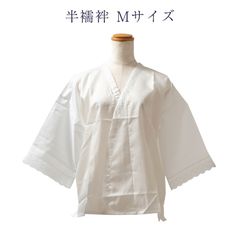 肌着 和装肌着 半襦袢 日本製 メール便OK レディース 女物 M L サイズ 和装小物 着付小物
