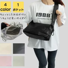 ショルダーバッグ レディース 斜めがけ 小さめ 大人 軽量 上品 旅行 通勤 通学 高級感 高見え 通勤バッグ 通勤バック サブバッグ バック カバン オフィス シンプル カジュアル おしゃれ キレイめ かわいい 20代 30代 40代 50代 シルバー