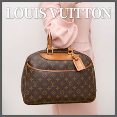 LOUISVUITTON ルイヴィトン