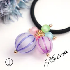 カラフルな飴ちゃんヘアゴム【全10種】