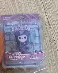 TWICE(トゥワイス) BANDAI バンダイ ラボウリ キーリング ガチャ twice lovely サナ