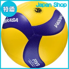 V400W-AT-TR バレーボール トレーニング4号 | MIKASA オンライン