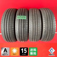 215/60R16 深溝LE MANS V+ 1797-② 2本分 送料込み - メルカリ