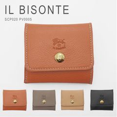 新品 未使用 イルビゾンテ 財布 コインケース 革 本革 レザー コインパース IL BISONTE C0774 120 SCP020 PV0005