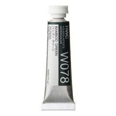 新品 ホルベイン 透明水彩絵具 5ml W078 バンブー グリーン