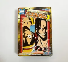 【未開封】ONEPIECE　パズルガム①〜⑧　全26種セット 2025年最新】ONEPIECEパズルガムの人気アイテム - メルカリ