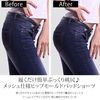 長時間座って仕事する方におすすめレディースヒップアップパンツお尻はノーブラですか穿くだけヒップアップ