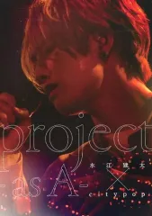 2026年最新】水江建太 cdの人気アイテム - メルカリ