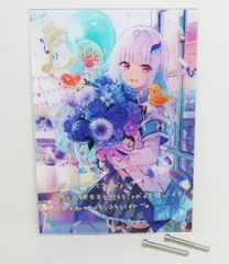 にじさんじ タロット にじフェス2021 缶バッジ リゼ・ヘルエスタ GOODS | にじさんじ Anniversary Festival 2021