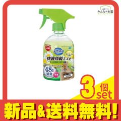 Item thumbnail for item e9903b5f-b020-44c5-ac6f-ebc2210ce42f