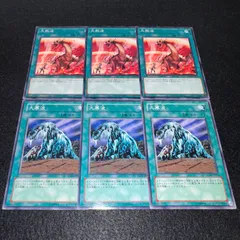 Amazon.co.jp: 遊戯王 STBL-JP061-R 《大熱波》 Rare : ホビー