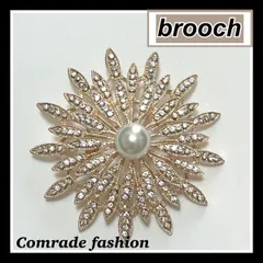 ブローチ 一粒パール 華やか ゴージャス ローズゴールド ラインストーン 新品 卒業式 入学式 結婚式 イベント 胸元のお洒落 ローズゴールドカラー