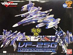[중고] 프라모델 1/72 VF-25G 토네이도 메사이아 발키리 미셸 기계 [극장판 마크로스 F 연리 날개~사요나라노츠바사~] famima.com 한정 [0169478]