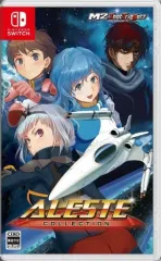【中古】ニンテンドースイッチソフト アレスタコレクション