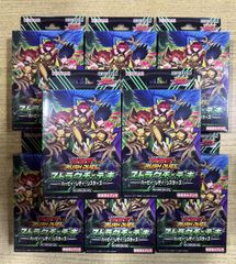 デュエルマスターズ　5c蒼龍 全文無料》5C蒼龍解説！｜いちば