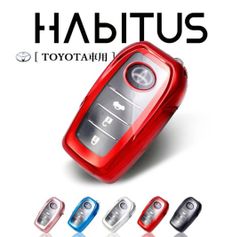 TOYOTA トヨタ リモコンカバー 高光沢 生活撥水 スマート キーケース キーカバー ヴォクシー ノア ヤリス ヤリスクロス アクア シエンタ ギフト プレゼント  h1005