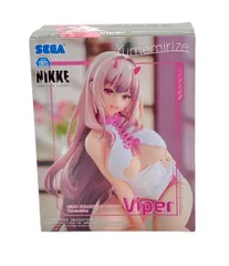 2025年最新】Yumemirize バイパーの人気アイテム - メルカリ