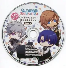 【中古】アニメ系CD うたの☆プリンスさまっ♪ -Music2- TOP Secret!!! -アイドルのヒミツ- 蘭丸＆真斗＆レン SideA(WonderGOO特典)