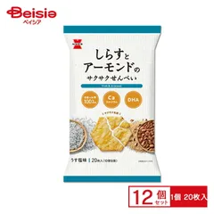 岩塚製菓 しらすとアーモンドのサクサクせんべい 20枚×12個のサムネイル