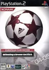 PS2-ヨーロピアンクラブサッカー ウイニングイレブンタクティクス