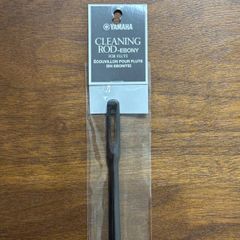 【在庫一掃セール】ヤマハ YAMAHA クリーニングロッド FOR FL EBONY CRFLWE