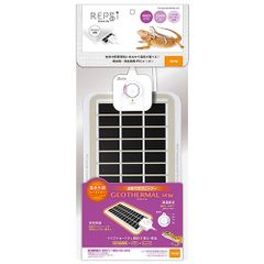 ジオサーマル 14W